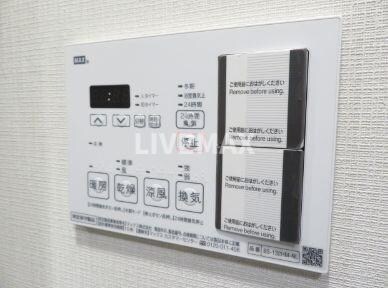 物件内観写真12　