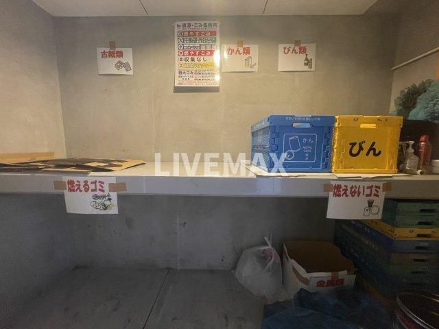 物件内観写真17　