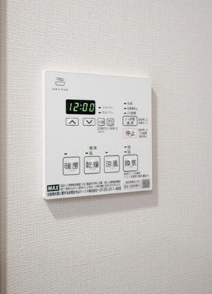 物件内観写真13　