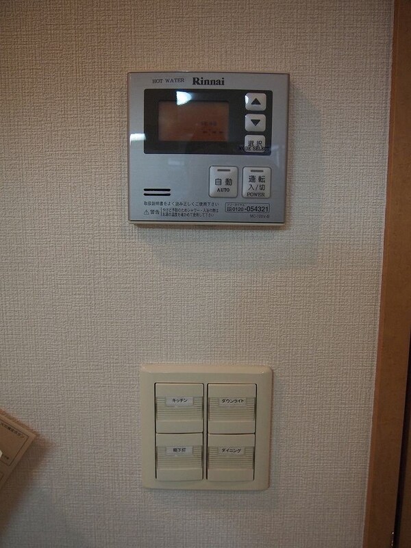 建物設備(　★《見学予約受け付け中》設備充実のハイグレード賃貸マンショ)