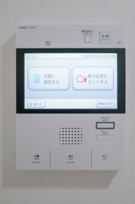 物件内観写真11　(同シリーズ※イメージ)