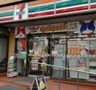 セブンイレブン 東陽店