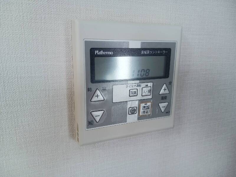 物件内観写真15　