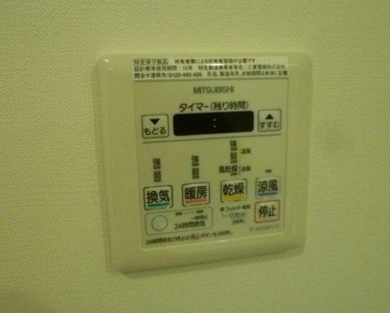 物件内観写真17　