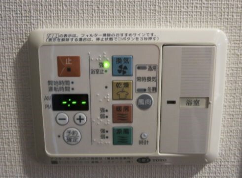 物件内観写真19　