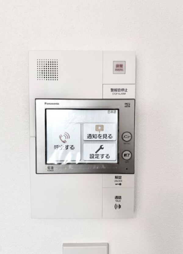 建物設備