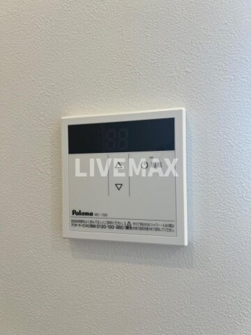 物件内観写真14　