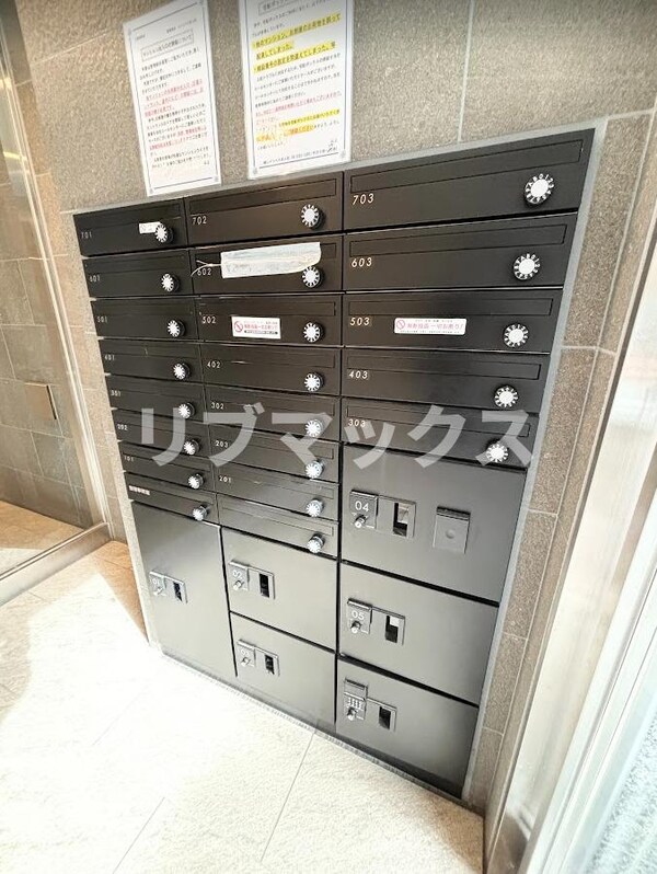 建物設備