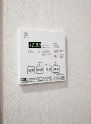 物件内観写真15　