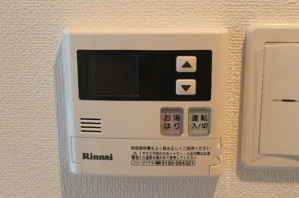 建物設備(★《見学予約受け付け中》築浅分譲賃貸マンション★)