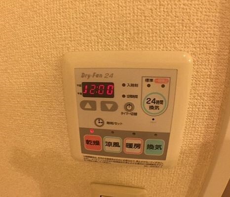 物件内観写真15　