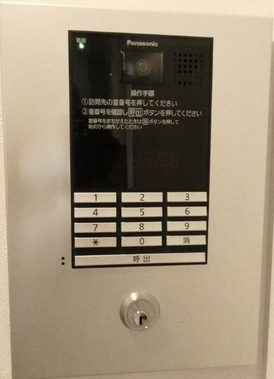 物件内観写真20　