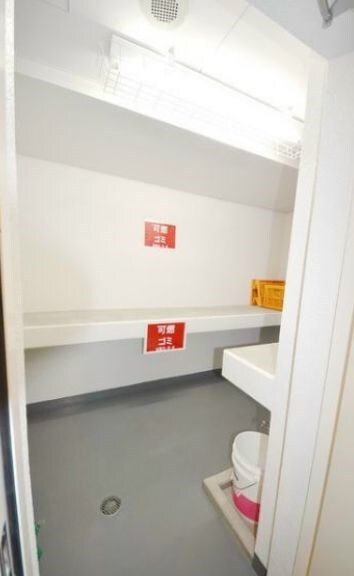 物件内観写真15　