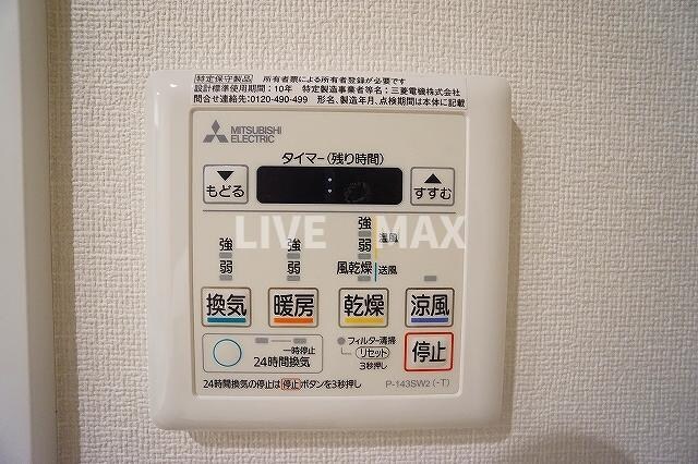 物件内観写真14　