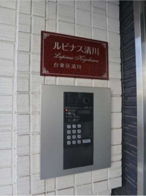 ロビー・ラウンジ