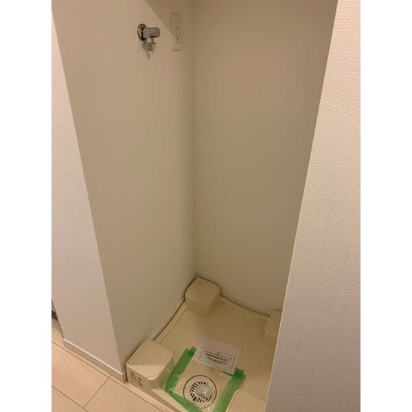内装他