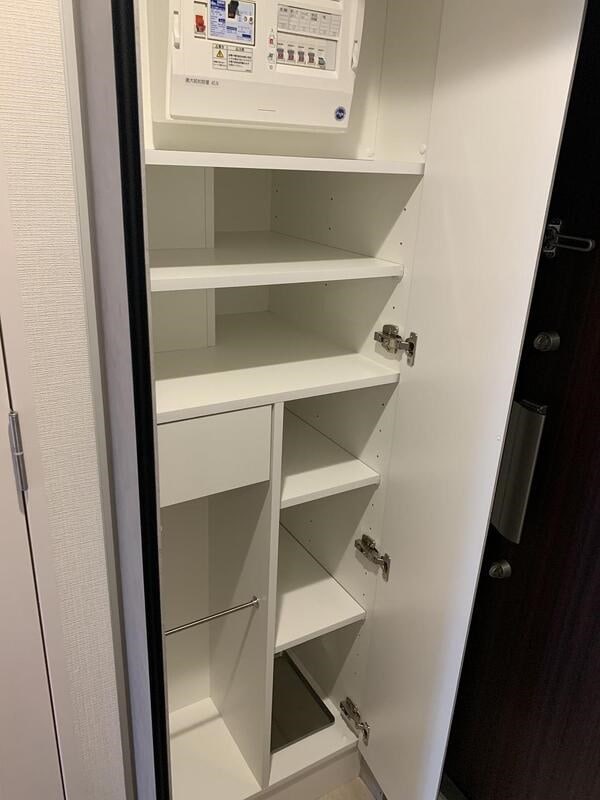 内装他