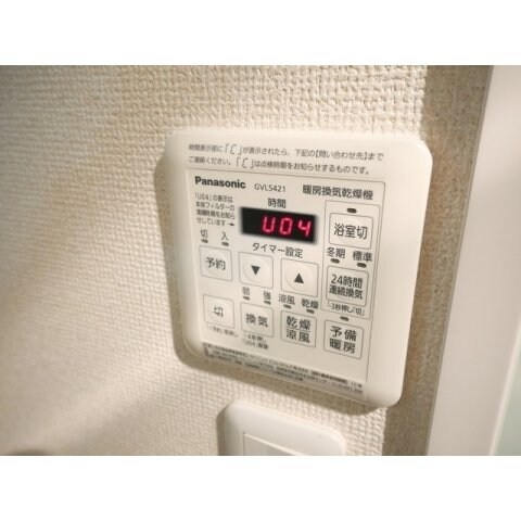 物件内観写真12　