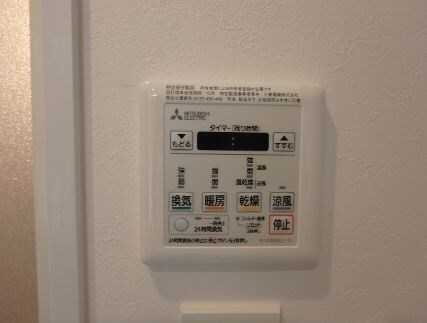 物件内観写真13　