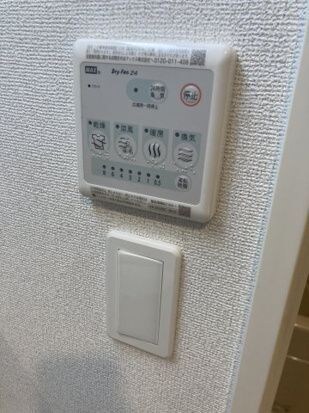 物件内観写真19　