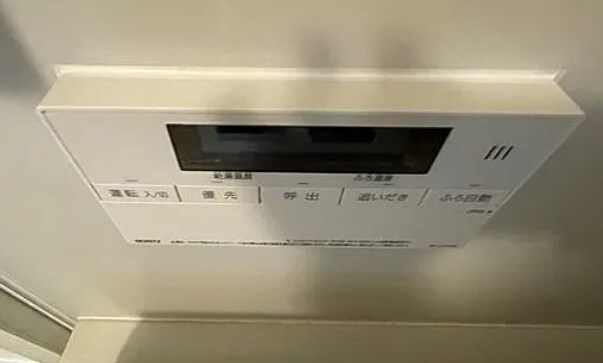 物件内観写真12　