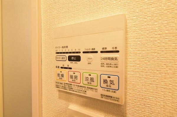 建物設備