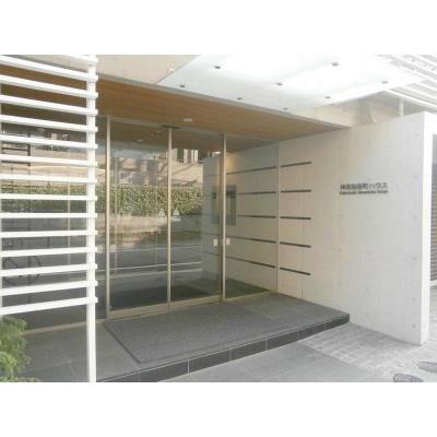 物件外観写真5　(弊社は全物件が仲介手数料半月分+税でご紹介可能です。)