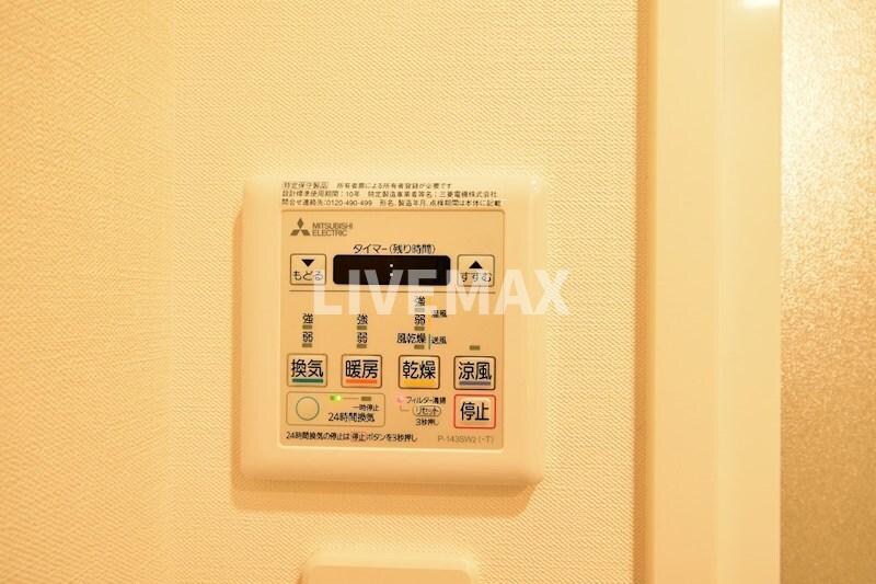 物件内観写真15　