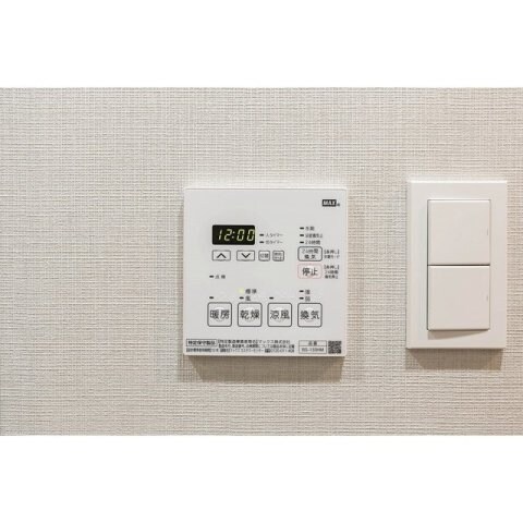 物件内観写真14　