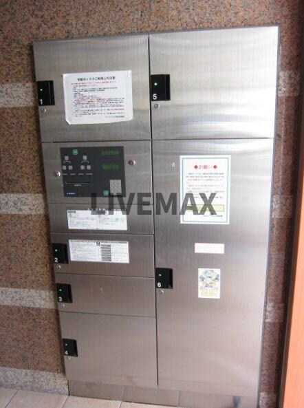 物件内観写真16　