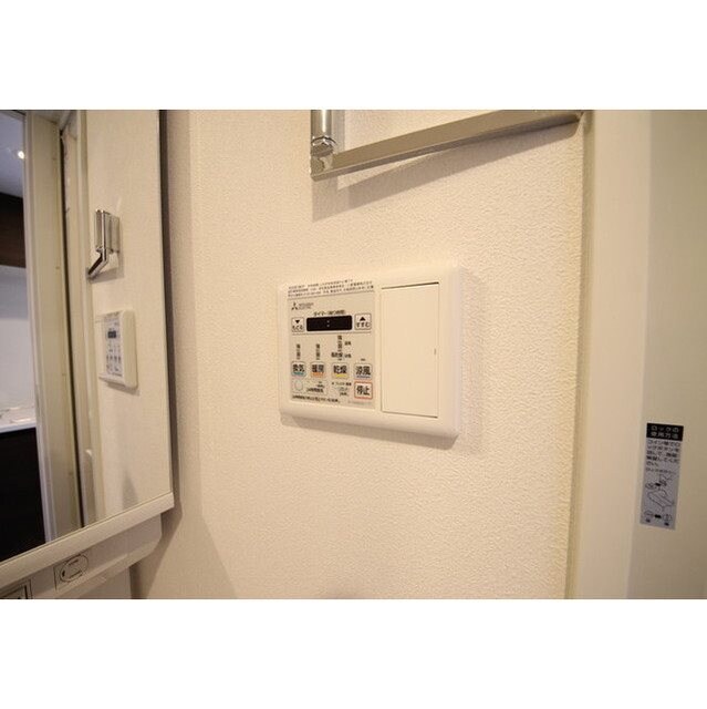 物件内観写真14　(別号室参考写真)