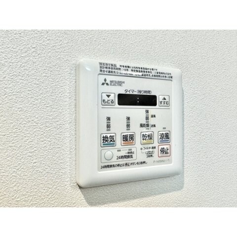 物件内観写真12　