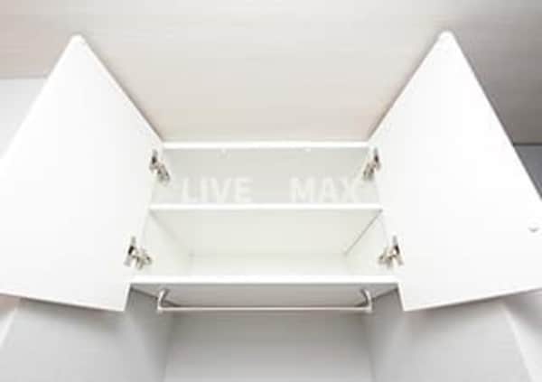 内装他(※イメージ参考写真使用)