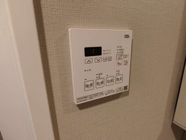 物件内観写真13　