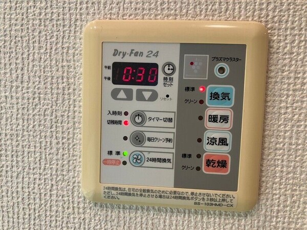 建物設備