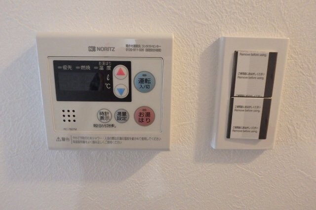 物件内観写真13　