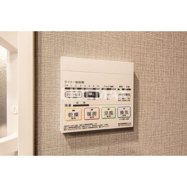 物件内観写真14　