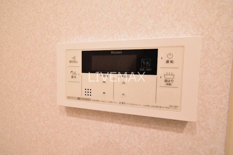 物件内観写真23　