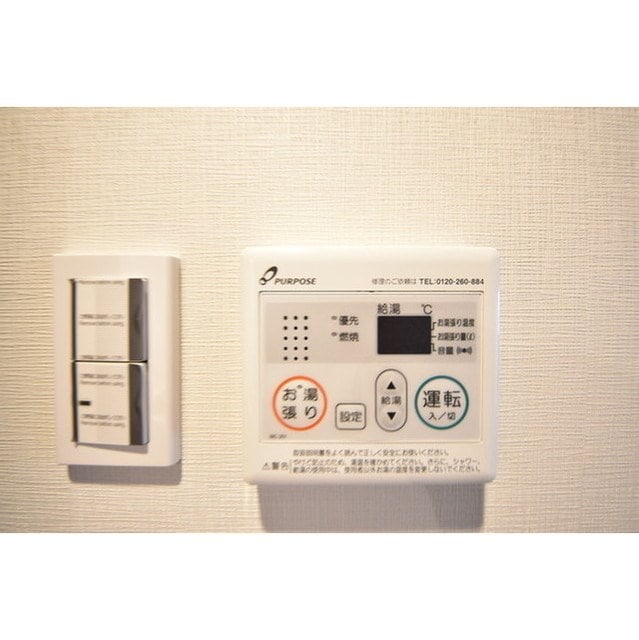 物件内観写真13　