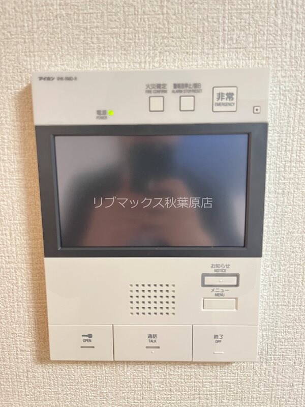 物件内観写真19　