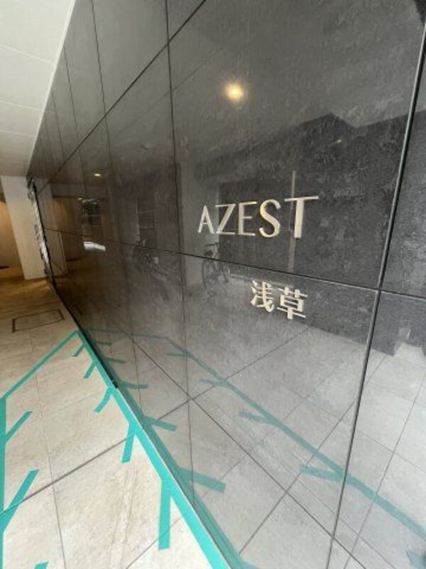 ロビー・ラウンジ