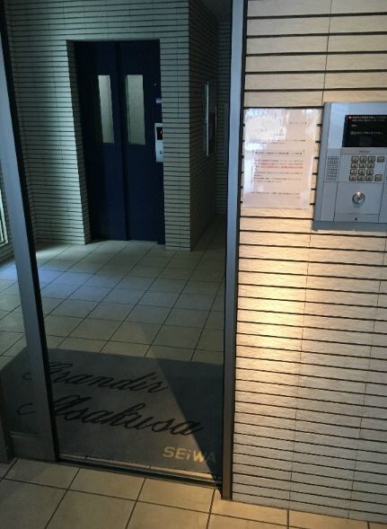 物件内観写真15　