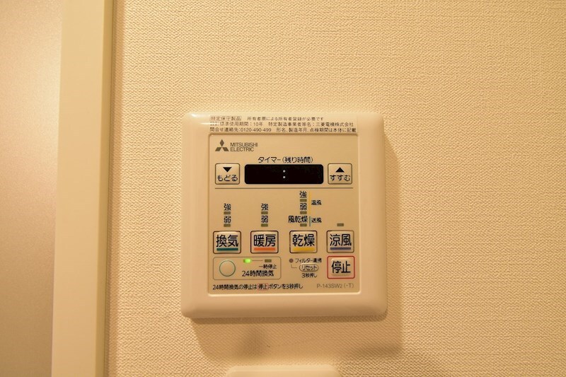 物件内観写真19　