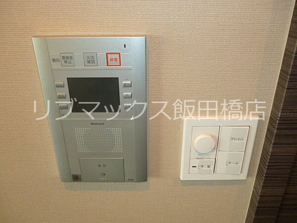 セキュリティ(弊社は全物件が仲介手数料半月分でご紹介可能です。)