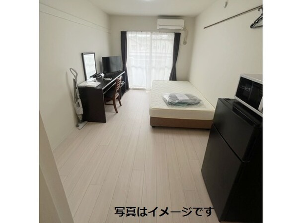 内装他