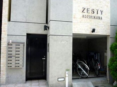 物件内観写真17　