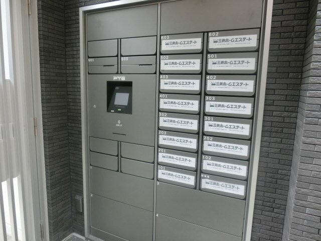 物件内観写真13　