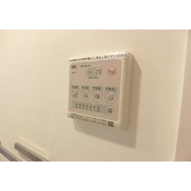 物件内観写真12　(弊社は全物件が仲介手数料半月分でご紹介可能です！)