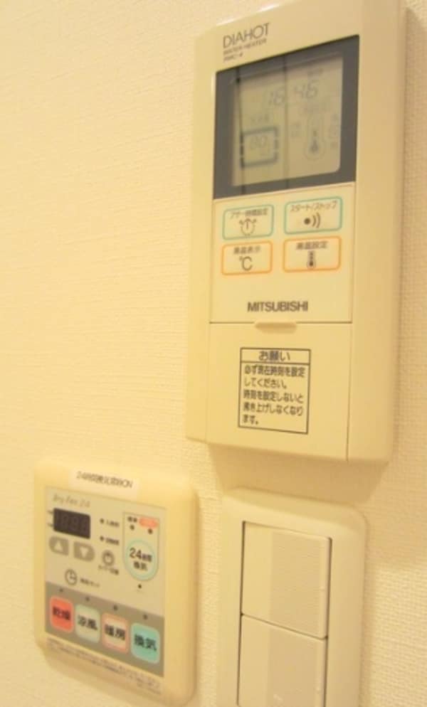 建物設備(別号室参考写真)