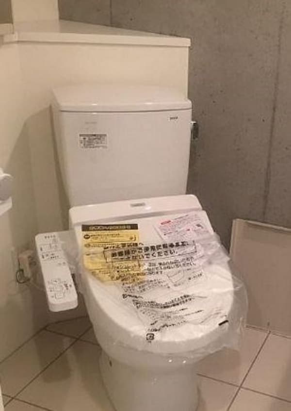 トイレ(弊社は全物件が仲介手数料半月分でご紹介可能です！)